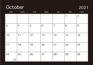 October 2021 Calendar Printable For Kids